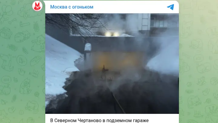 В Москве охранник погиб в потоке кипятка из-за прорыва трубы в паркинге