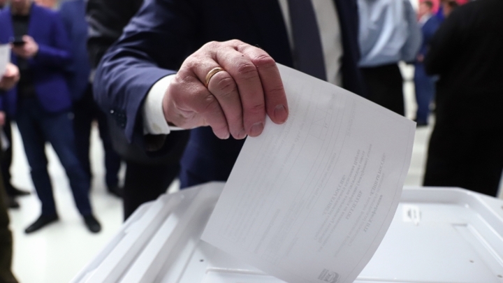 Чем запомнится високосный 2024 год в Свердловской области