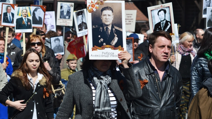 Началась регистрация на Бессмертный полк онлайн