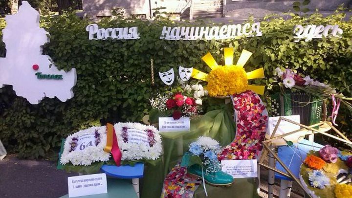 В Волгодонске бухгалтер детского сада обвиняется в хищении 13 млн рублей