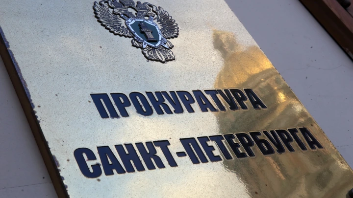 Борьба с наркопропагандой: В Петербурге прокуратура требует запретить песни Kizaru