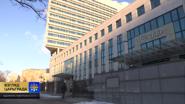 Греф заарканил в сети Сбера ещё десятки миллионов граждан. Одной удачной покупкой