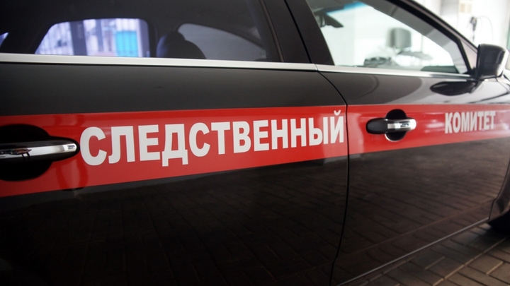 Глава СК РФ Бастрыкин потребовал доклад об уголовном деле о гибели ребенка у ДК Литвинова в Самаре