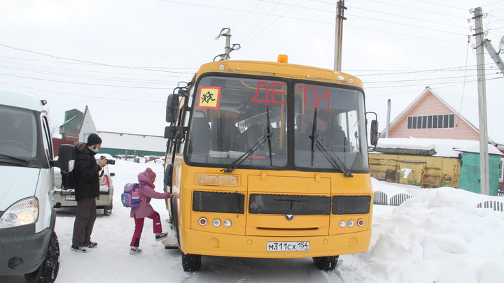В Новосибирской области не осталось школьных автобусов старше 10 лет