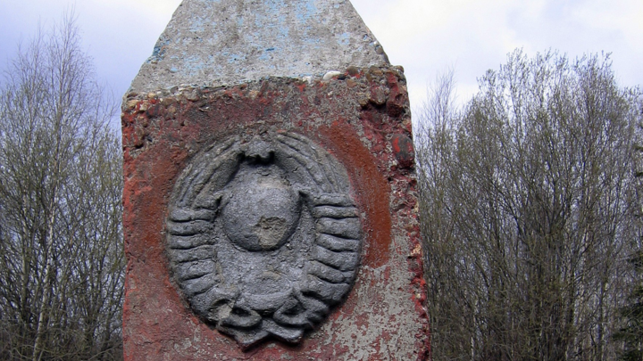 Нарушитель границы по суше перебрался из России в Финляндию