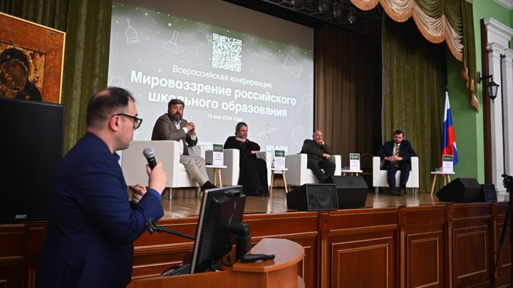 В школах предложили провести большую инспекцию: Точка отсчёта - новый указ Путина