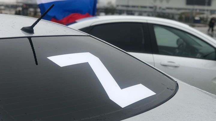 Автопробег Zа мир без нацизма 27 апреля в Ростове: время, место старта, маршрут