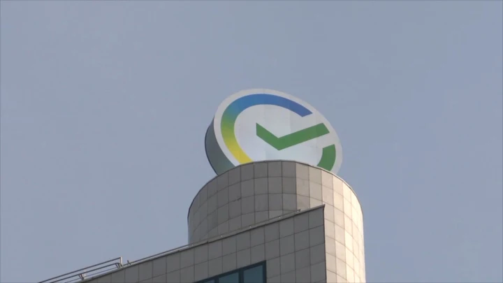 Сбер расширил возможности Семейной ипотеки для ЛНР, ДНР и Херсонской области