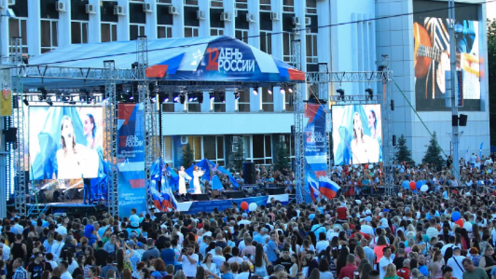 Праздничный концерт в честь Дня России в Краснодаре посетили 37 тыс. человек