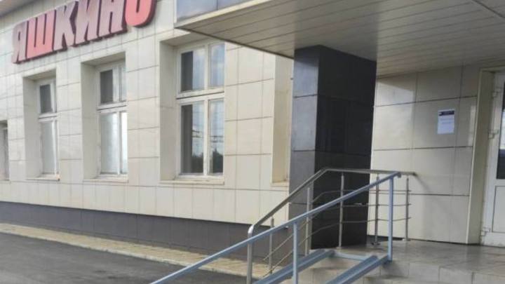 В Кузбассе здание вокзала оборудовали пандусом после вмешательства прокуратуры