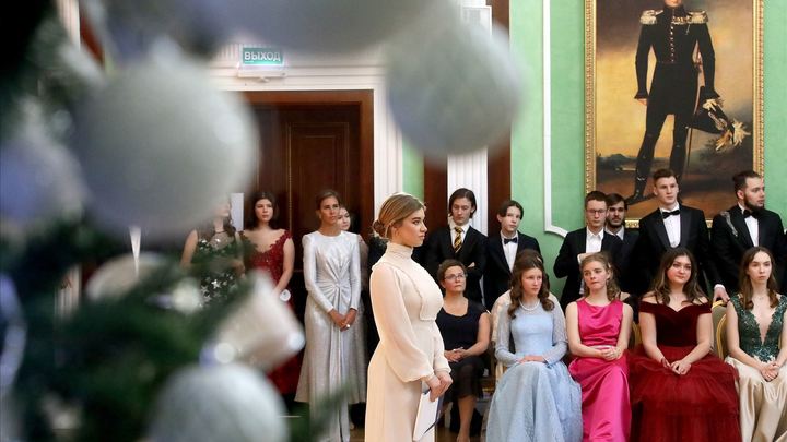 Фото: Царьград. 