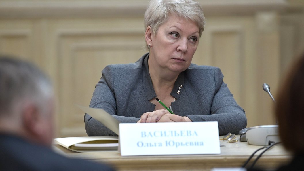 Васильева вернет бесплатные занятия шахматами в школах России Васильева вернет бесплатные занятия шахматами в школах России