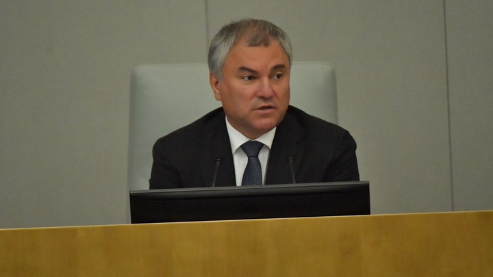 Володин подвёл черту: Украина потеряла способность существовать как государство
