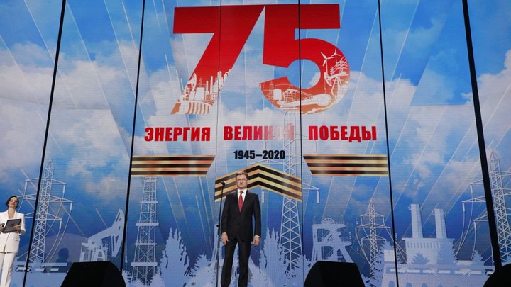 Шествие онлайн: Бессмертный полк выйдет на улицы только в июне