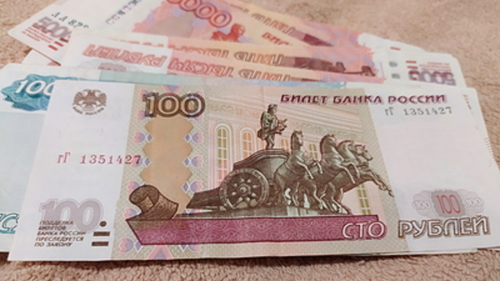 В ЦБ дали сигнал приготовиться: Деньги начнут изымать с 1 января