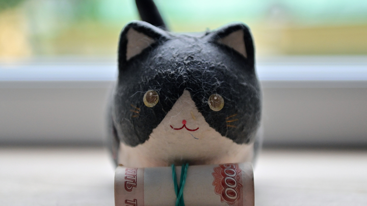 Утечка денег из России резко сократилась. Но радоваться оказалось нечему