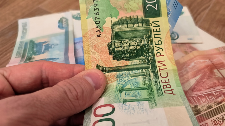 Эксперт рассказал, почему давать взаймы другим странам выгодно для России