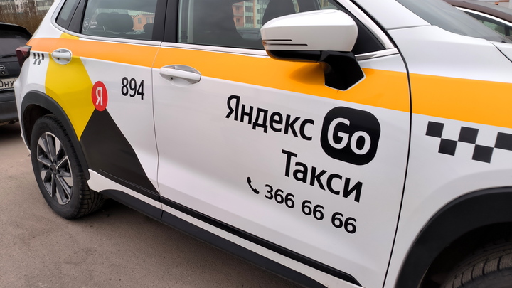 Пермские таксисты протестуют против новых правил «Яндекса»