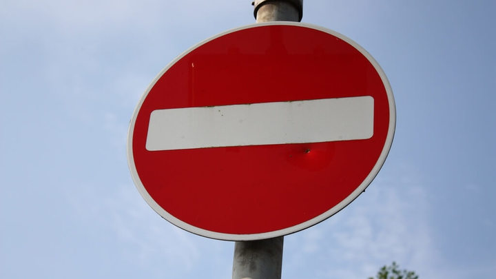 В центре Краснодаре 30 мая ограничат движение машин