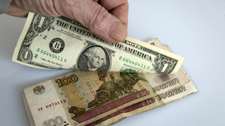 Русские деньги - под колпаком англосаксов: Секрет ЦБ раскрыл Катасонов