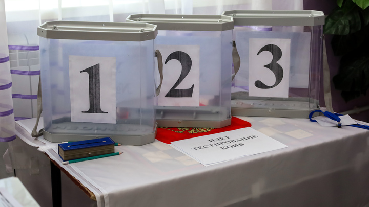 ЦИК: в новых регионах состоятся президентские выборы