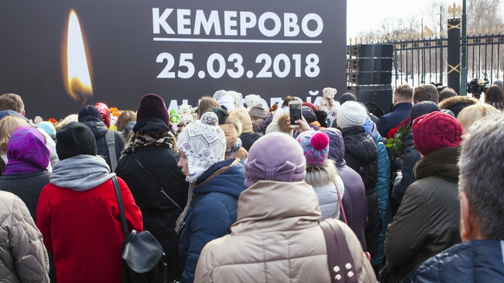 РИАН: Осужденная на 13,5 лет по делу о пожаре в Зимней вишне вышла на свободу