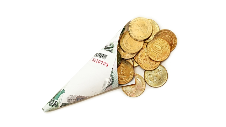 По 10 тысяч ежемесячно: Кто может рассчитывать на выплату в 2022 году