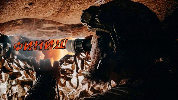 Часов Яр повторяет Авдеевку: Неудобные вопросы о которых молчат сводки