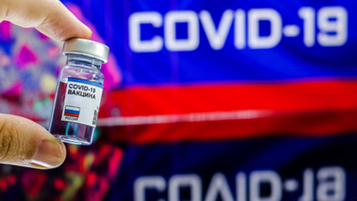 В Забайкалье поступило почти 10 тысяч доз вакцины против COVID-19