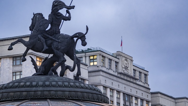 Для тех, кто не понял уроки прошлого: Госдума приняла заявление о признании геноцида народов СССР