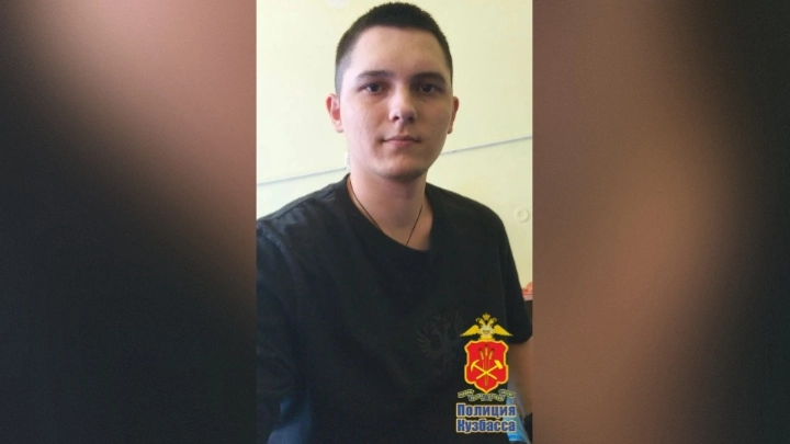 Жена Героя России, пропавшего в Кузбассе, рассказала о предложенной властями помощи