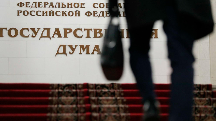 Народное голосование. Большая чистка депутатов началась