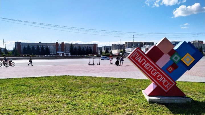 В Магнитогорске мусульманам предложили резать баранов на площади перед городской администрацией