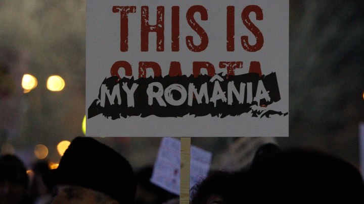 Румыния «раскрыла роток» на земли Украины: сенатор через парламент добивается вторжения в Незалежную