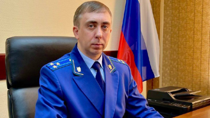 Генеральный прокурор России назначил нового прокурора в Кемерове