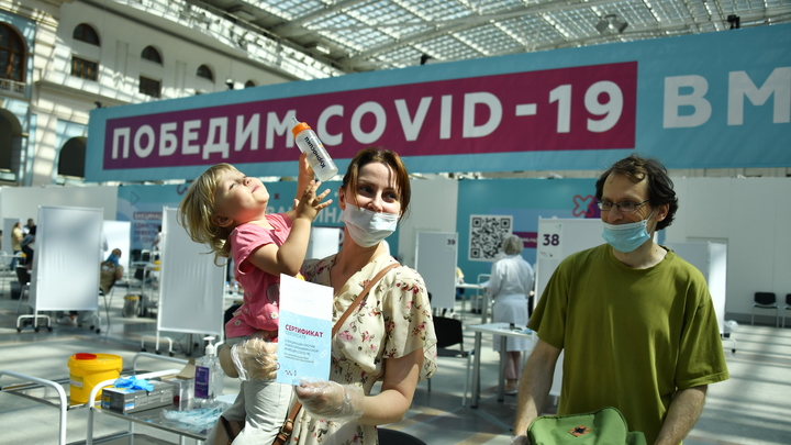 В России до конца года 2000 вакцинировавшихся от  Covid-19 получат по 100 тысяч рублей