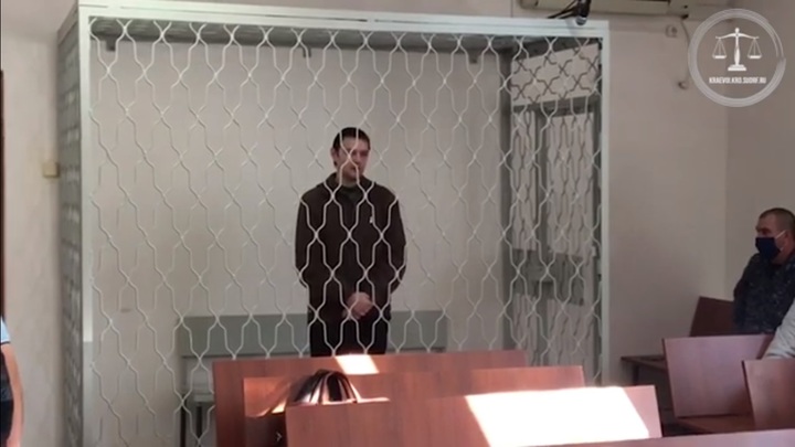 В Новороссийске 11,5 лет получил водитель экскурсионного автобуса, из-за которого погибли 4 человека