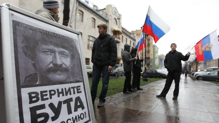 Виктор Бут вступил в партию. Рассказываем в какую
