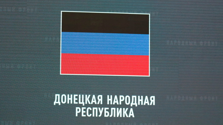 Немецкий волонтёр в ДНР рассказал, почему боится возвращаться в Германию