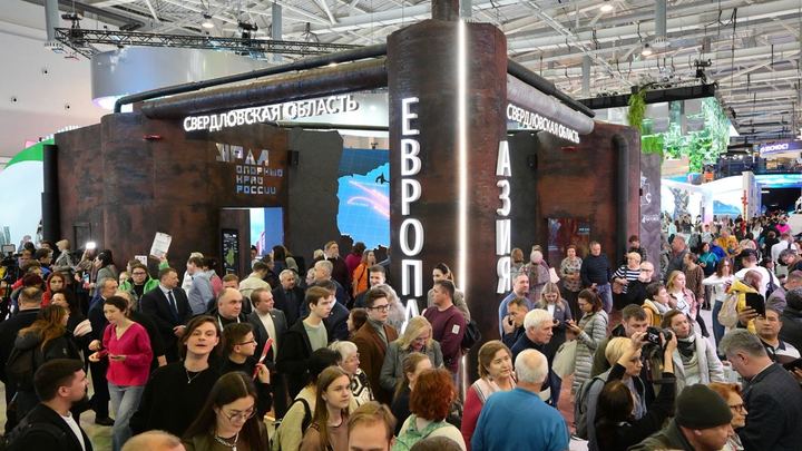 Стало известно, какой будет программа дня Свердловской области на выставке Россия