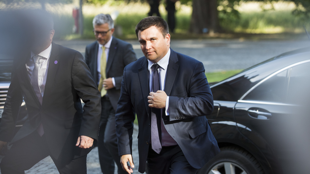 Патриарх Варфоломей сделал объявление о церкви в Украинском государстве Патриарх Варфоломей сделал объявление о церкви в Украинском государстве