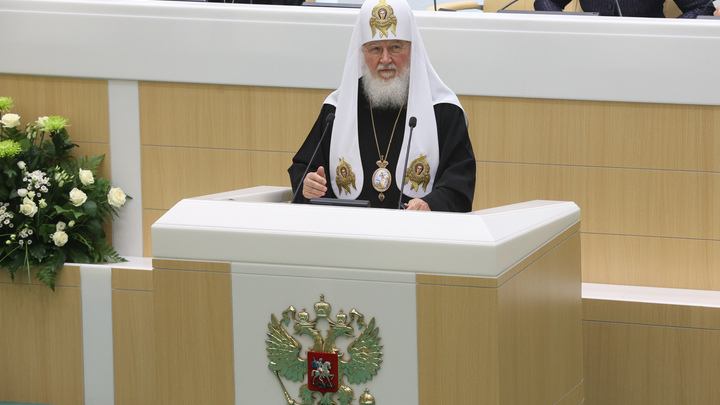 Патриарх Кирилл просит Госдуму публично обсудить запрет радужной пропаганды