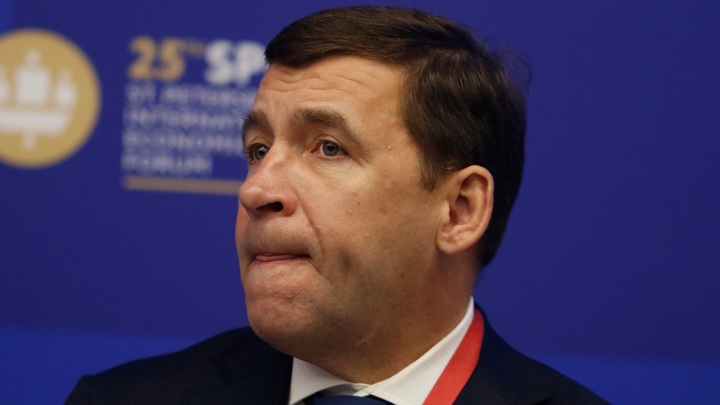 Губернатор Куйвашев поругался с Вассерманом из-за гомосексуалистов в Екатеринбурге