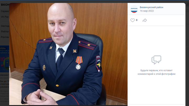 Хорошо сидим: в Самаре арестовали экс-замначальника ОУР ОМВД России по Безенчукскому району