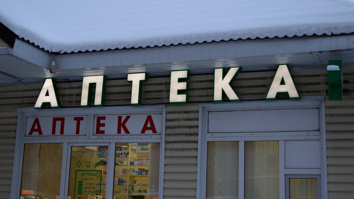 Жители Новосибирской области потратили 396 млн рублей на лекарства от простуды за начало 2023 года