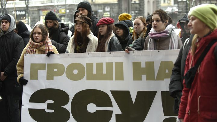 Мы начнём терять города: Украина признала своё бессилие без западных спонсоров