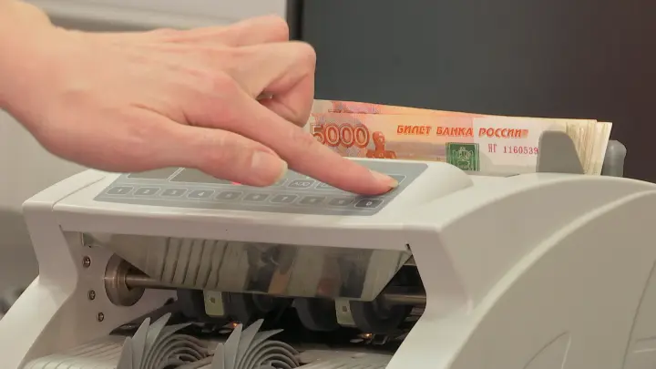 Минфин хочет ограничить внесение наличных через банкоматы