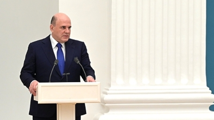 Мишустина просят поддержать типографии: Полностью заменить невозможно