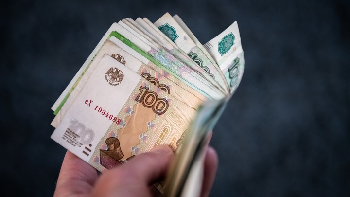 Жителей России предупредили о падении реальных доходов. Минфин сделал расчёт