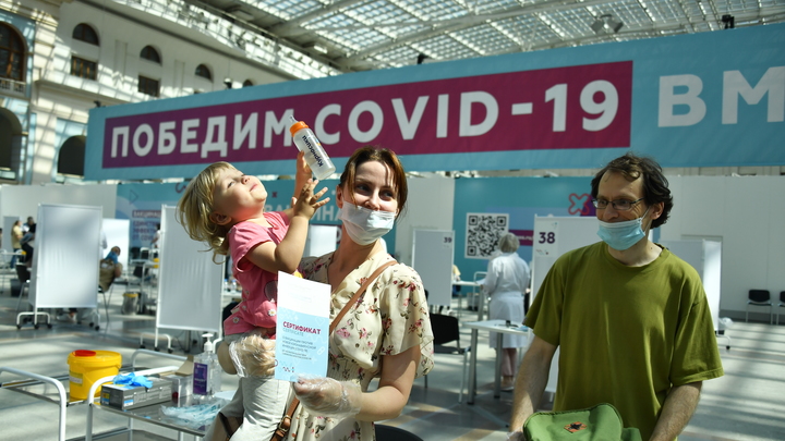 Коронавирус в Подмосковье 14 июля: заболело 2469, выздоровело 1787